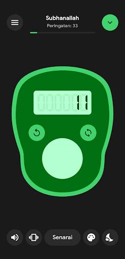 Counter Tasbih Pro: Zikir App screenshot 4