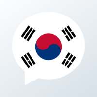 Korean word of the day - Daily Korean Vocabulary
