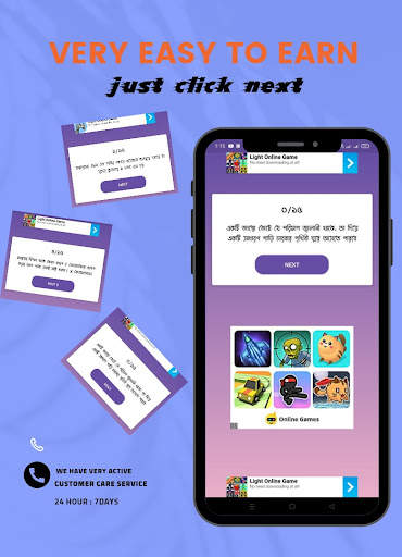 All Income BD - Earn Money BD स्क्रीनशॉट 4
