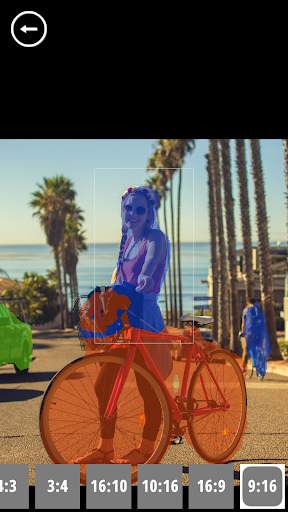 AI Green Screen 5 تصوير الشاشة