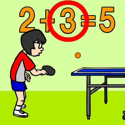 Math Pinpon～Calculation brain training icon