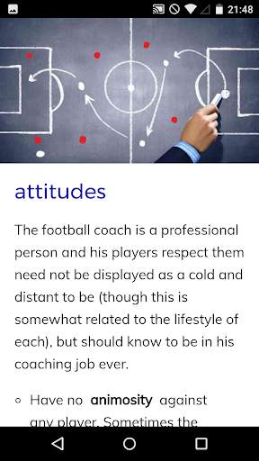 Soccer Coach Course screenshot 3