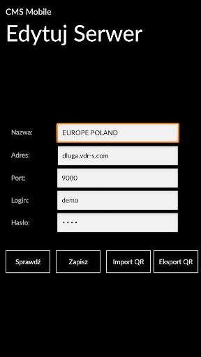 CMS Mobile скриншот 4