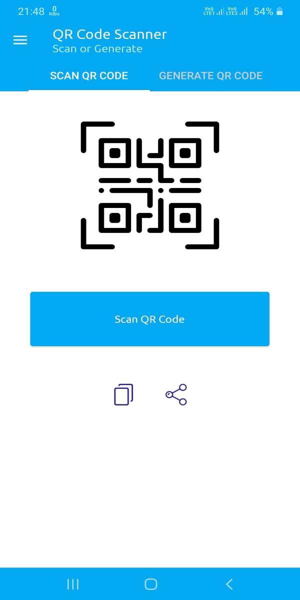 QR Code Scanner & Generator 2020 screenshot 1