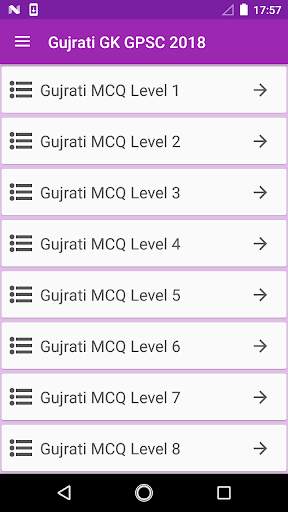 Gujrati GK GPSC 2018-19 screenshot 3