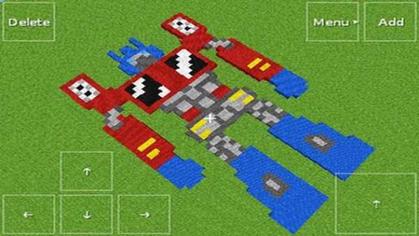 Exploration Lite 2 screenshot 2