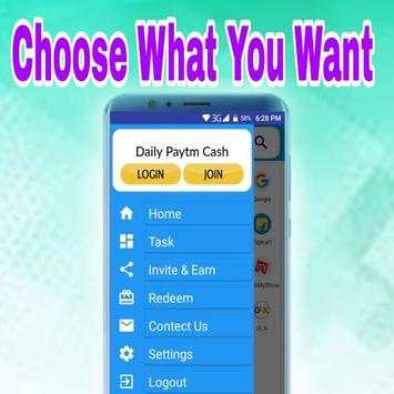 SS Browser screenshot 4