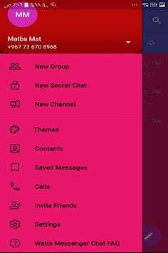 Watts Messenger Chat screenshot 1