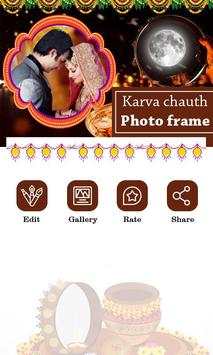Karva Chauth Photo Frame screenshot 2
