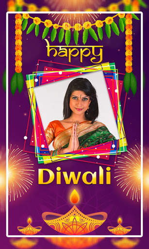 Happy Diwali Photo Frames screenshot 2
