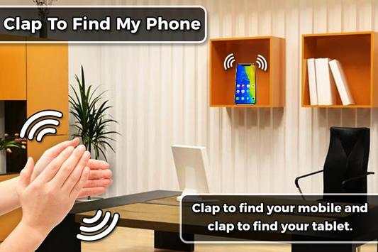 Clap To Find Phone screenshot 3