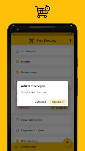 Fast Shopping screenshot 2
