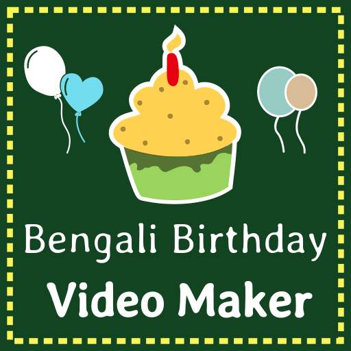 Birthday video maker Bengali - শুভ জন্মদিন 3.0