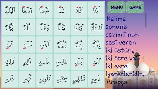 Corán - Letras árabes screenshot 22