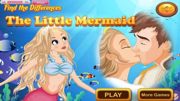 Little Mermaid 1 تصوير الشاشة