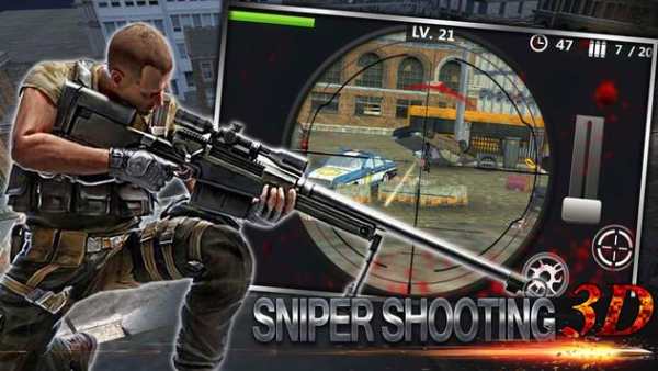 Sniper Shooting 3D screenshot 7