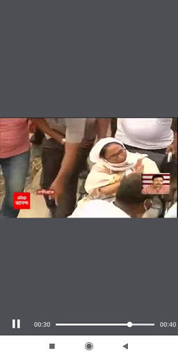 Bengali News Live TV screenshot 5