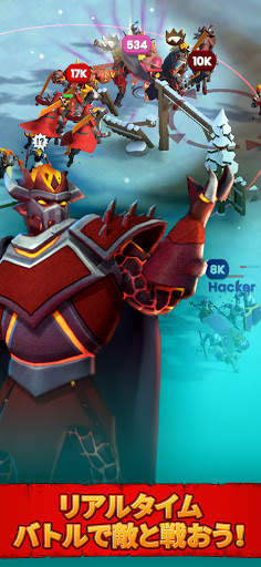 Ancient Battle screenshot 9