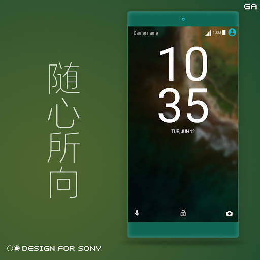Pixel N Theme - XPERIA ON™ screenshot 4