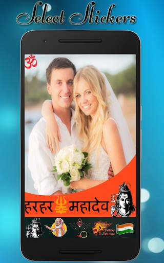 Poster Maker screenshot 3