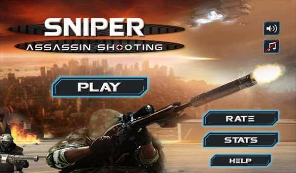 Sniper Assassin Shooting 3D screenshot 1