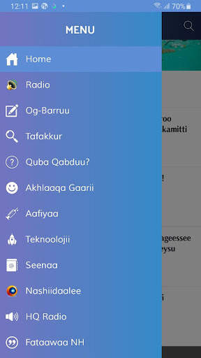 NuuralHudaa screenshot 2