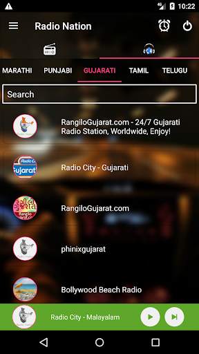 Radio Nation India (FM) screenshot 4