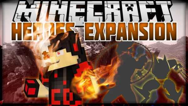 Heroes Expansion Mod  (SuperPowers in Minecraft) screenshot 4