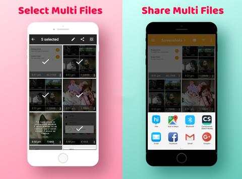 ES File Explorer screenshot 2