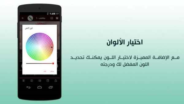 بطاقتي 4 تصوير الشاشة