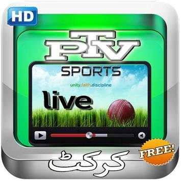 Pak PTV Live Sports Channel HD screenshot 8