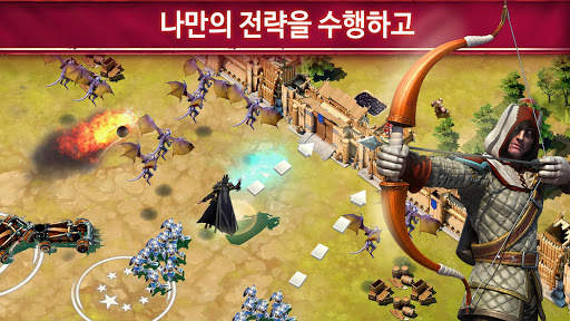 시즈폴 screenshot 9