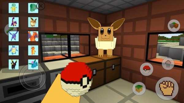 Pixel Legend Trainer Craft Catch screenshot 5