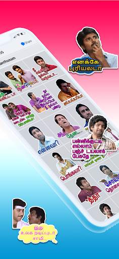 Tamil Stickers For WhatsApp screenshot 7