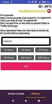 YouTube View4View screenshot 4