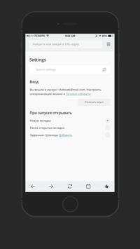 Evart Browser screenshot 3