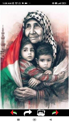Palestine Wallpapers HD 2024 screenshot 8