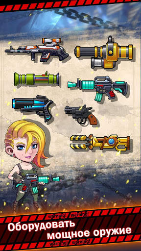 Mission: Zombies Removal-offline shooting скриншот 2