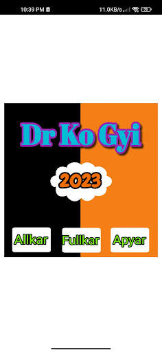 Dr Ko Gyi screenshot 1