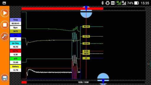 APITECH ECM скриншот 2