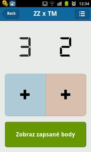 Catcher screenshot 3