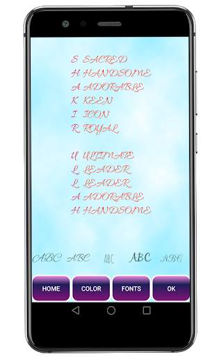 My Name Meaning — Name Meaning art screenshot 5