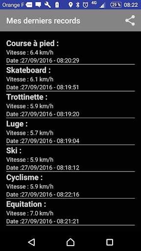 Flash screenshot 8