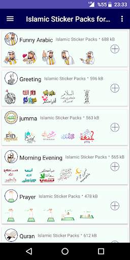 Islamic Sticker Packs for WhatsApp screenshot 1