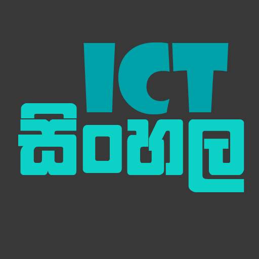 ICT Sinhala 0.0.6