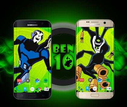 Ben 10 wallpapers screenshot 3