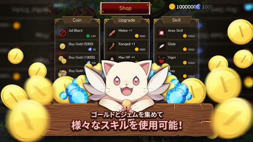 Run Again : Action Adventure Game screenshot 3