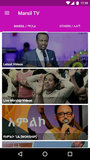 Marsil TV Ethiopia, ቀጥታ ስርጭት screenshot 1