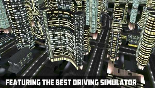 Bus Simulator HD Game screenshot 5