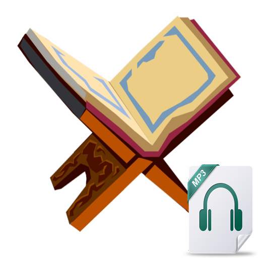 Al-Quran Full 30 Juz Offline 1.8